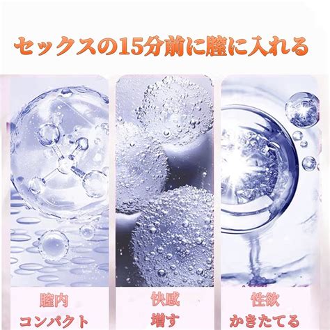 マン汁 とは|女性の「愛液」って何？成分や味・ニオイ等の基礎知。